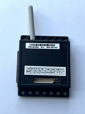 SAMSUNG SHS-ART100 Video Phone Wireless Doorlock opening interlocking device