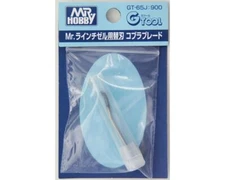 GSI Creos GT65J Cobra Blade for GT65 Mr. Line Chisel GSI, Mr. Hobby