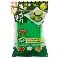 [US STOCK] DAISO JAPAN Easy Seasoning cucumber pickled vegetable Maker ''