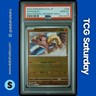 2023 POKEMON SCARLET & VIOLET 151 JP HITMONLEE REVERSE HOLO MASTER BALL PSA 10