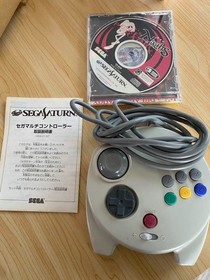 Sega Saturn nights Special Limited Edition soft Sega Multi Controller Set tested