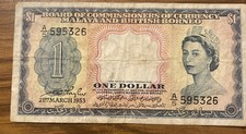 1953 MALAYA AND BRITISH BORNEO ONE DOLLAR $1 BANKNOTE QEII CIRCULATED