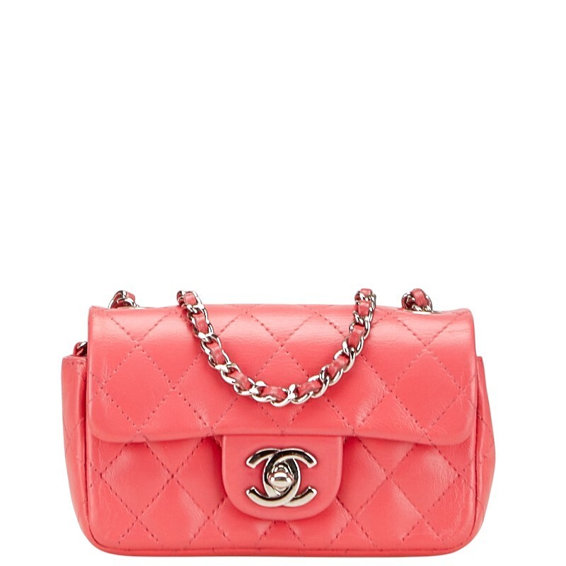 Chanel Mini Matelasse Coco Mark Chain Shoulder Bag Pink Lambskin 382152