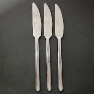 Vintage IKEA DATA Stainless Steel Flatware From the 90s