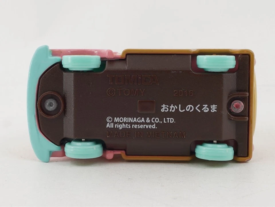 Dream funny car 2016 No148 car set GK - Image 3 of 3