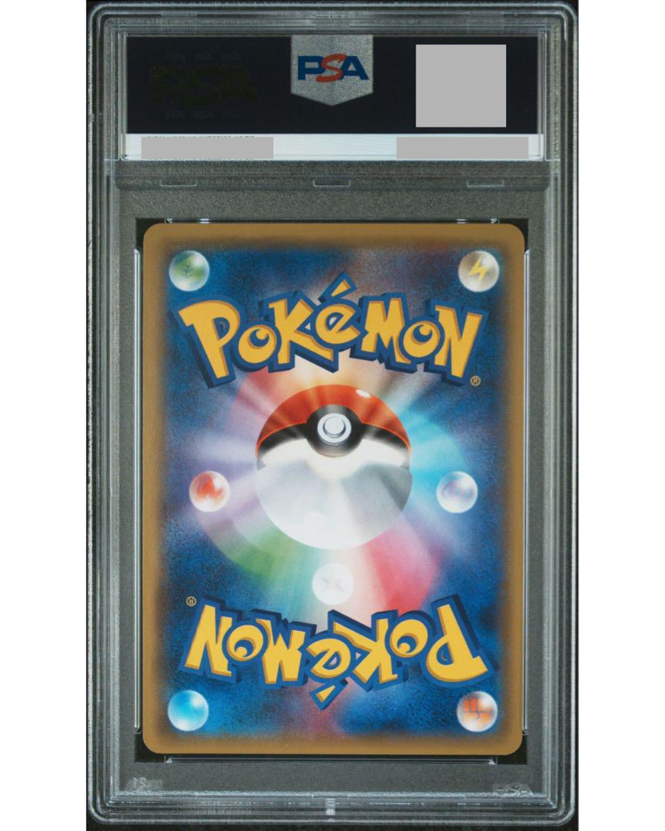 Gengar EX 010/049 XY M Master Deck Build Power Style Japanese