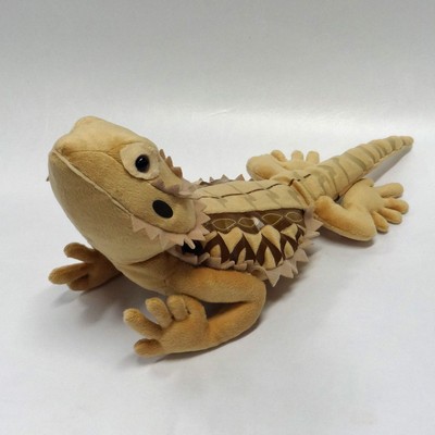 plush bearded dragon