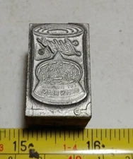 Vintage Letterpress Printing Block Libby's Canned Green Beans Advertising