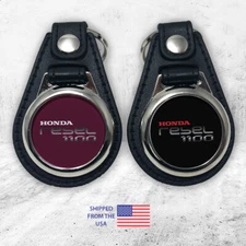 Key Fobs Key Ring Keychain for Honda Rebel CMX 1100  (2-Pack)