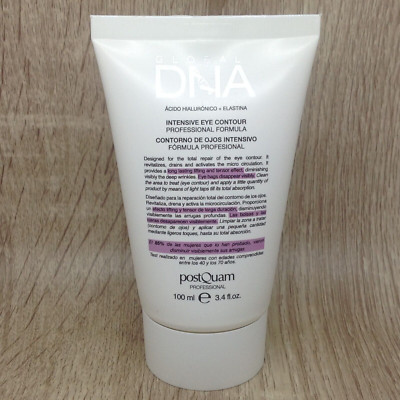 POSTQUAM TOTALE REPARATUR AUGENKONTUR GEGEN FALTEN RINGE TASCHEN DNA 100ML