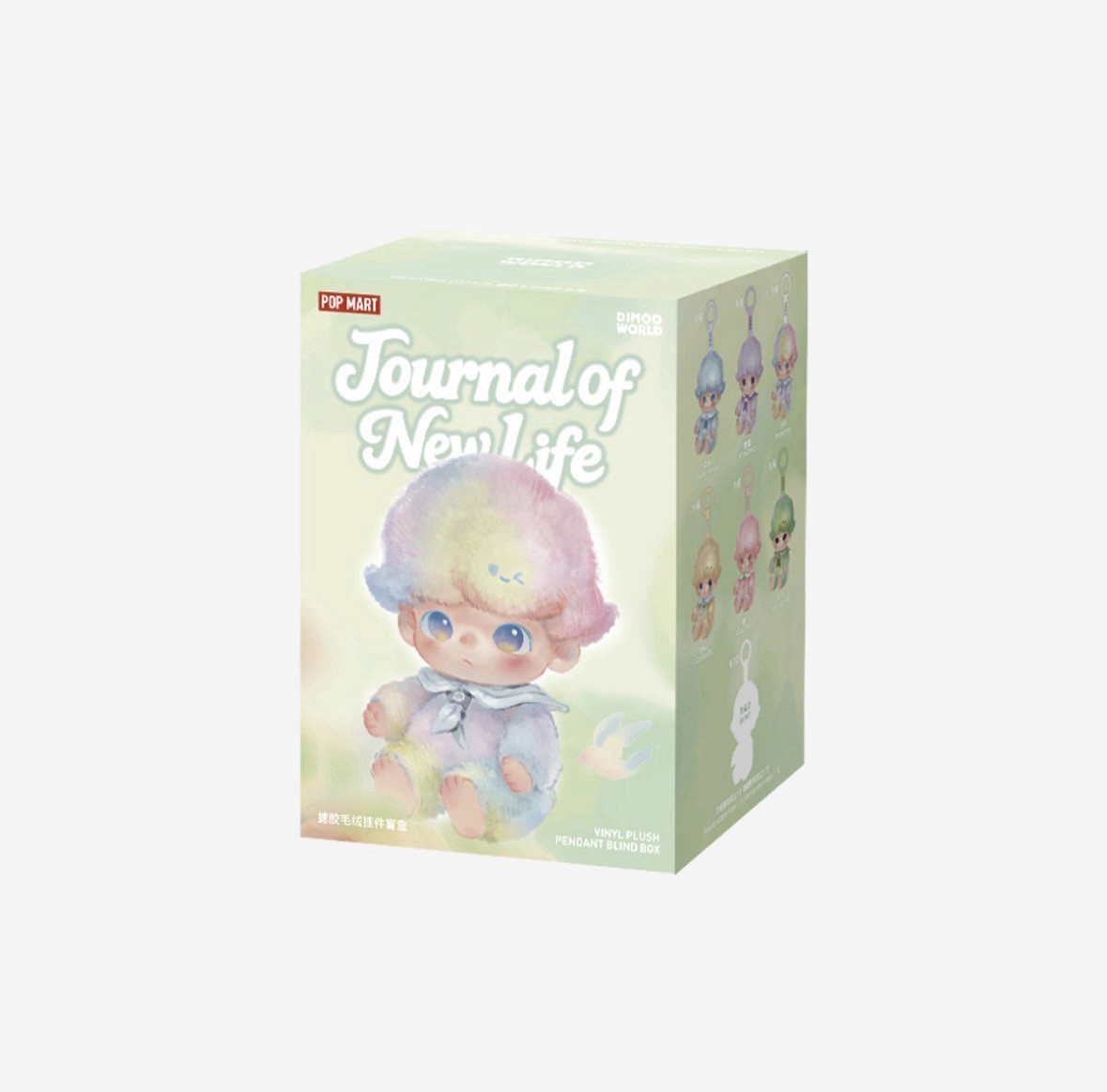 DIMOO Journal of New Life Series-Vinyl Plush Pendant Blind Box ATTACHMENT PINK