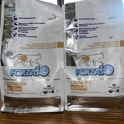 Sealed Forza10 Urinary Active Dry Cat Food - (2) One Pound Bags = 2 Pounds