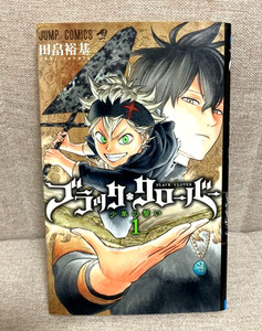 Black Clover Manga | eBay