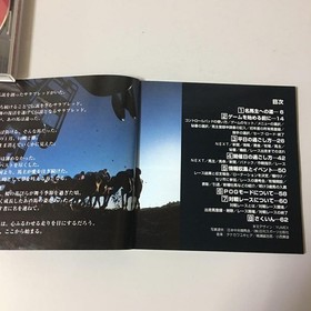 Winning Post 2 Final '97 (Sega Saturn,1997) from japan good Used