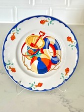 Tiffany  Co Tiffany Seashore Childs Plate 7  Beach Toys Baby Infant Shower Gift