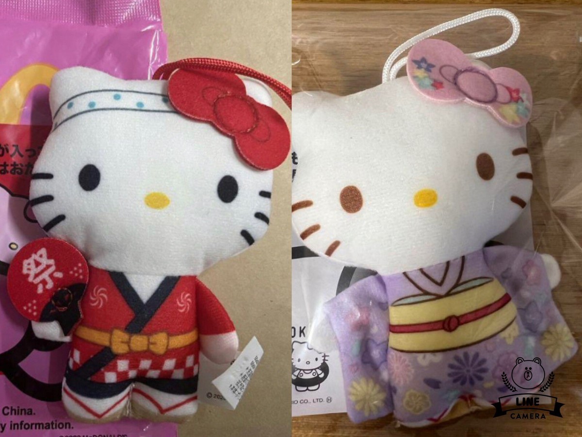 Hello Kitty 50th Anniversary 2023 Happy Meal Toys Set McDonald