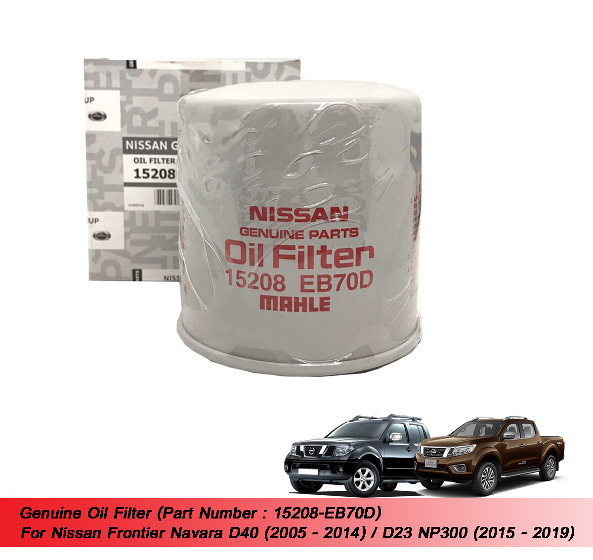 Oil Filter 15208-EB70D For Nissan Frontier Navara D40 D23 NP300