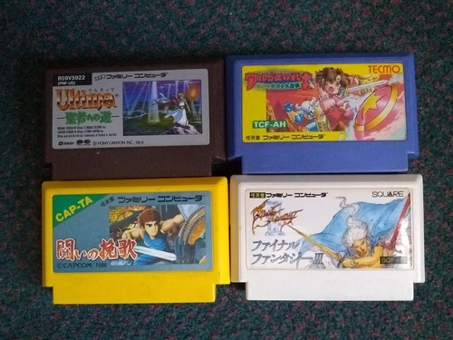 Lot of 4 Nintendo Famicom games Final Fantasy III, Tatakai no Banka (Trojan)