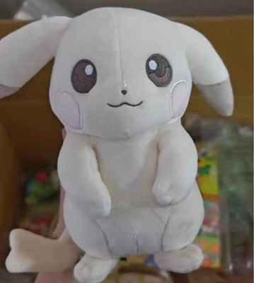 Pokemon Center  Pokopia Pikachu Plush Pale Light Color 2026 Limited New