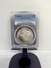 1885 O MORGAN SILVER DOLLAR, PCGS MS66 VERY CLEAN COIN, UNDER GRADED.