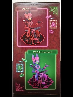 Alastor (Ver. A) - Hazbin Hotel Banpresto Monitor Top Figure | eBay