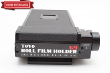 [Near MINT] Toyo 69 6x9 Roll Film Back Holder For Medium Format From JAPAN 25116