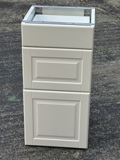 IKEA Sektion 15x14 3/4x30 Base Cabinet w/ Maximera Drawers Bodbyn Fronts