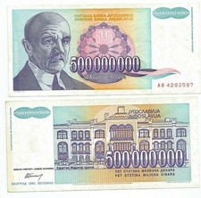 1993 Banknote P134 500,000,000 Dinara XF Condition Yugoslavia Release 🇷🇸