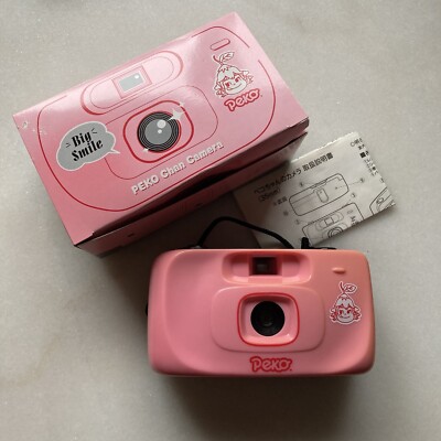 Japan Japanese Peko 35mm Pink Film Toy Camera Novelty Gift