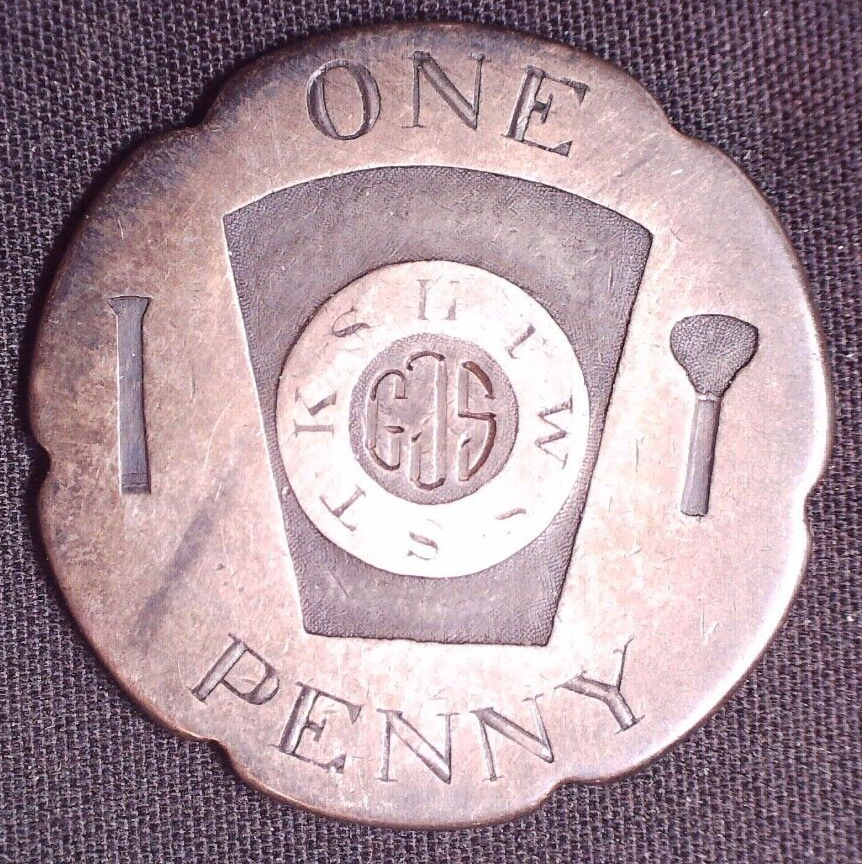 Hamburg Chapter No 313 Masonic Shekel Penny Token Hamburg New York