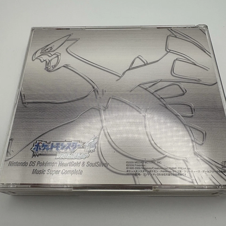 Pokemon Heart Gold & Soul Silver Soundtrack Music Super Complete CD Used - Image 4 of 4