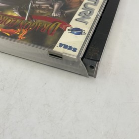 Dragon Force (Sega Saturn, 1996) Complete CIB.