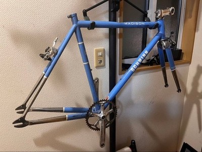 MADISON Blue Pista Track Frame With Nitto B123 Handlebar