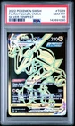 2022 POKEMON SWORD & SHIELD SILVER TEMPEST #TG29 FULL ART/RAYQUAZA VMAX PSA 10