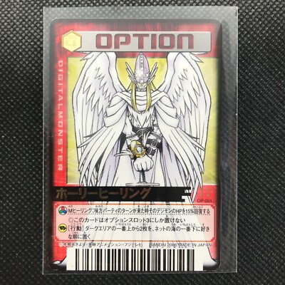 Holy healing Digimon Option card game Made Japan Gold Digital Monster  BANDAI F/S