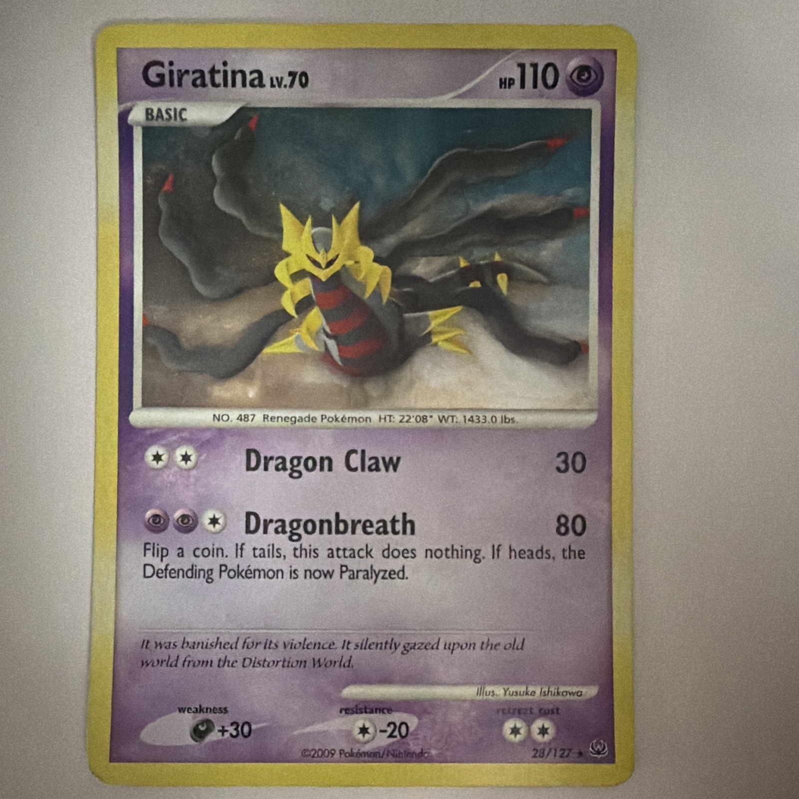 Giratina Lv. 70 - (DPPt Platinum) 028/127 Deck Exclusives Holo