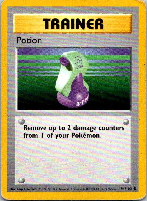 Potion Common Base Set (Shadowless) 094/102 LP