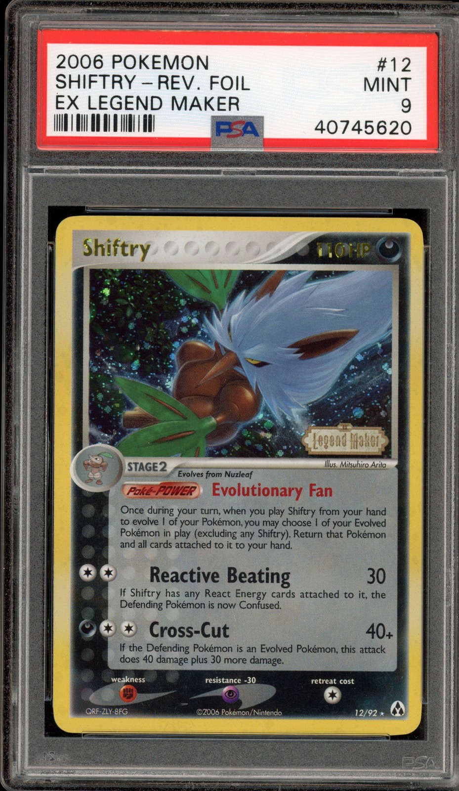 Shiftry — EX Legend Maker
