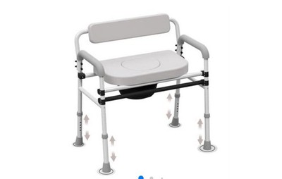 Adjustable Medical Bedside Commode