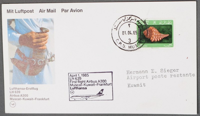 MayfairStamps Oman 1985 Muscat to Kuwait Airbus A300 Lufthansa First Flight Cove