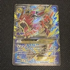 M Gyarados EX 115/122 BREAKpoint 2016 Full Art Holo SHINY Pokémon Card TCG