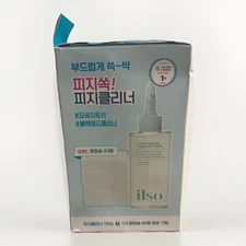 ILSO Super Melting Sebum Softener 5.29oz + 40 Pads Blackhead Remover Pore Care