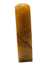 Crystal Frozen Laos Stone Office Ornaments 老挝北部黄冻石《松下赏景》