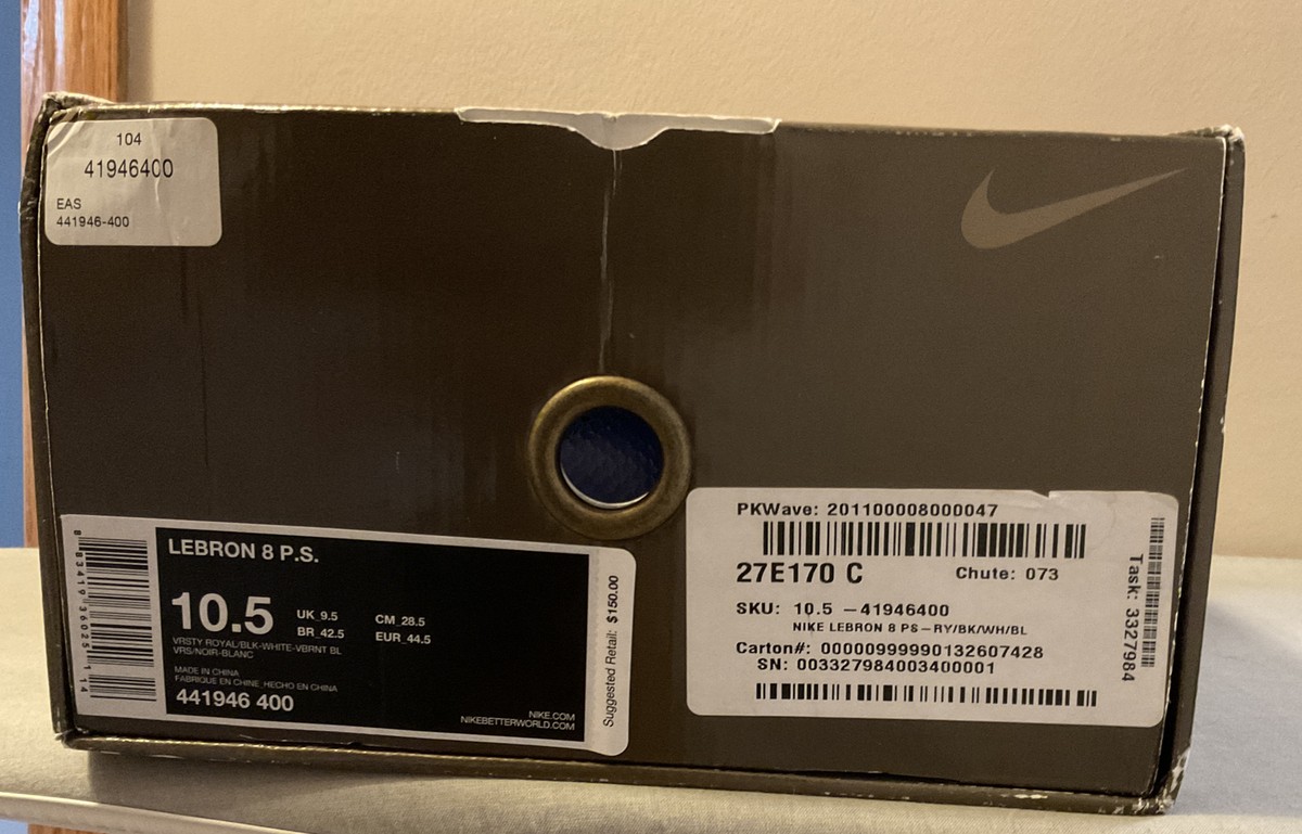 Men’s Nike Lebron 8 P.S. Varsity Royal/BLK-VBRNT BL 2011. NEW W/BOX. SIZE 10.5 Nike LeBron 8 Hardwood Classic Men main image 2