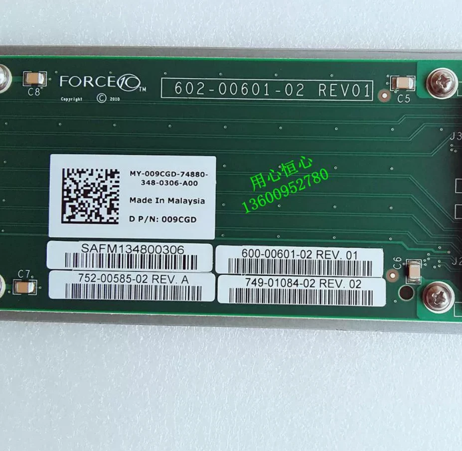 New Dell force10 S60 switch dual-port 12G controller module 09CGD 009CGD - Image 3 of 4