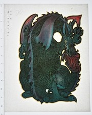 Original VINTAGE 1970s Heat Transfer | Fantasy Dragon Creature - Roach 1975