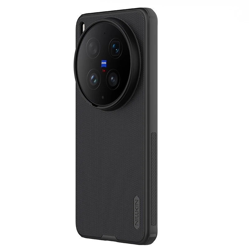 Nillkin Magnetic Super Frosted Shockproof Back Phone Case For vivo X300 Ultra - Picture 4 of 27