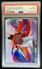 2024 Topps Chrome Gunnar Henderson Helix #HX-9 Orioles