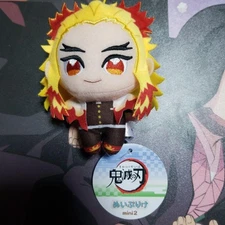 Demon Slayer Rengoku Kyojuro Nui Puri Plush Keychain Mini 2 Kimetsu No Yaiba