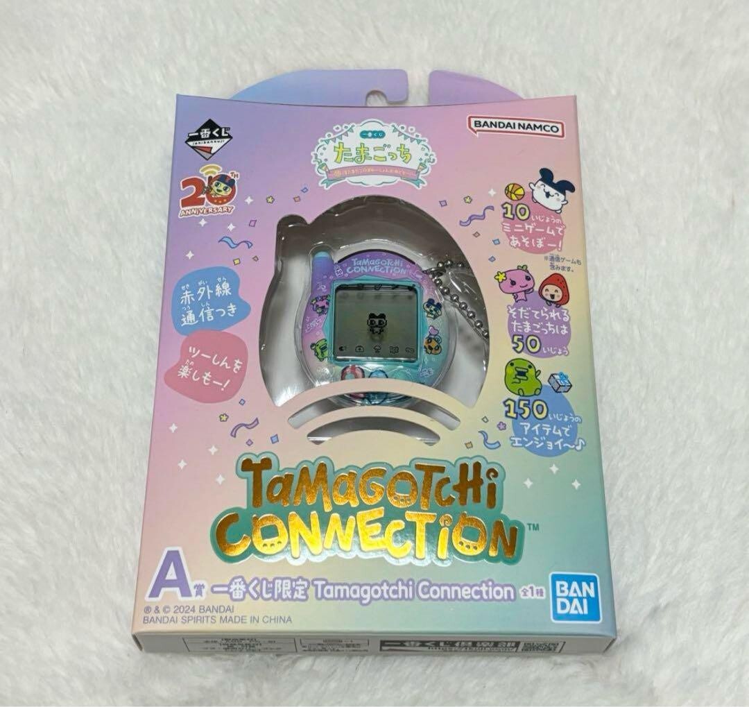 BANDAI Tamagotchi Connection 20周年記念 祝ケータイかいツー！たまごっちプラス』 20周年！ | NEWS